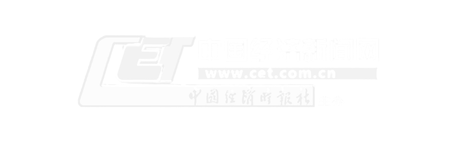 China Economic Times news channel logo
